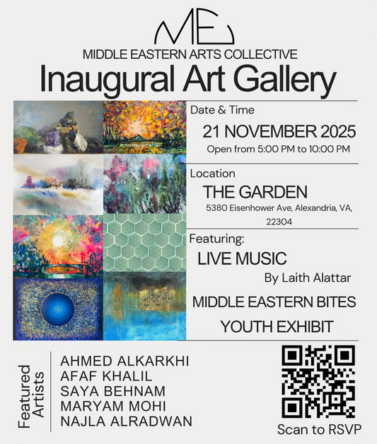exhibition invite to the Discover Dazzling Middle Eastern Art in Alexandria, VA – November 21st, 2025