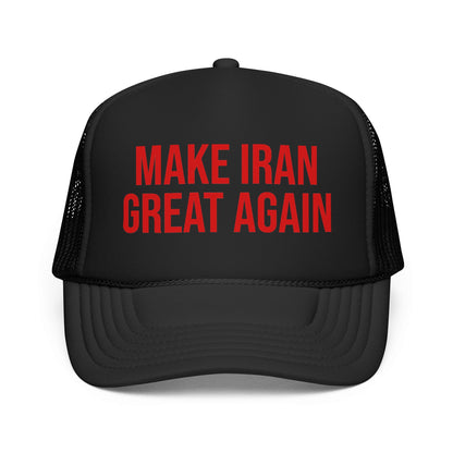 Persian Trucker Hat | Free Iran Mesh Foam Cap | Heritage Pride Headwear