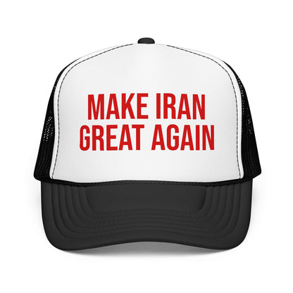 Persian Trucker Hat | Free Iran Mesh Foam Cap | Heritage Pride Headwear
