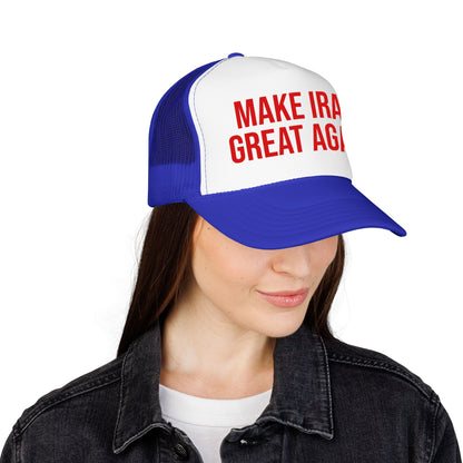 Persian Trucker Hat | Free Iran Mesh Foam Cap | Heritage Pride Headwear