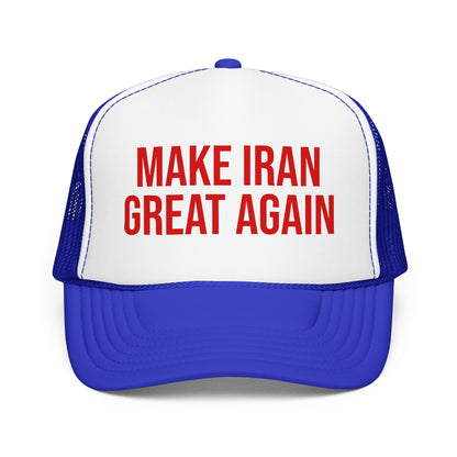 Persian Trucker Hat | Free Iran Mesh Foam Cap | Heritage Pride Headwear