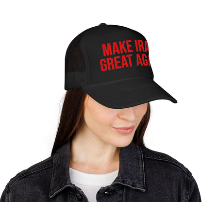 Persian Trucker Hat | Free Iran Mesh Foam Cap | Heritage Pride Headwear