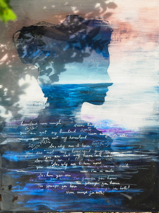 Self-Portrait Mixed Media Resin Artwork with Poetic Calligraphy | Original Painting