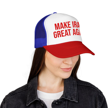 Persian Trucker Hat | Free Iran Mesh Foam Cap | Heritage Pride Headwear