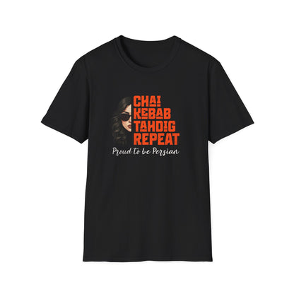 Persian Pride Shirt | Chai Kebab Tahdig Tee | Funny Gift For Her